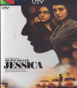 No One Killed Jessica Hindi DVD
